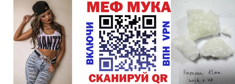 Бошки Шишки Камызяк