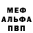 Кетамин VHQ miss Niki