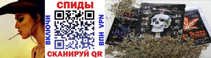 Бутират бутандиол  Камызяк 