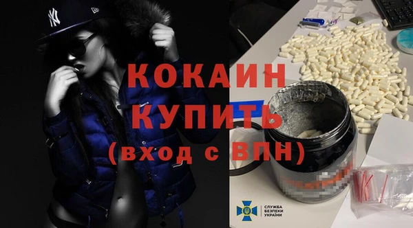 стаф Алексеевка
