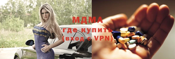таблы Алзамай