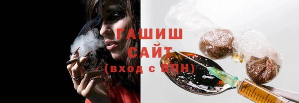 стаф Алексеевка