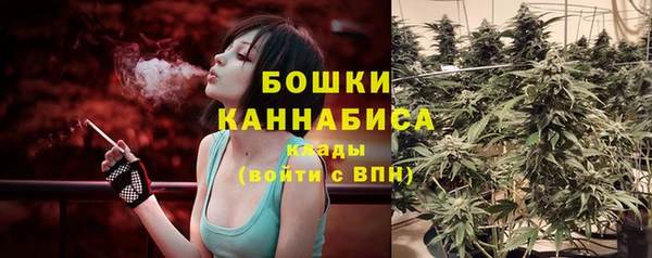 наркотики Абаза