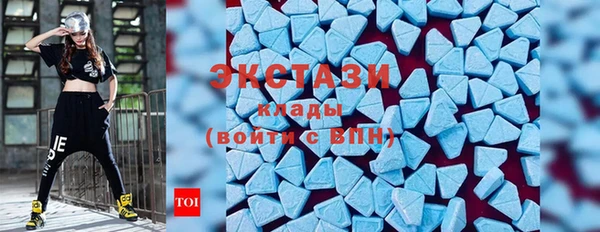 прущие грибы Пролетарск