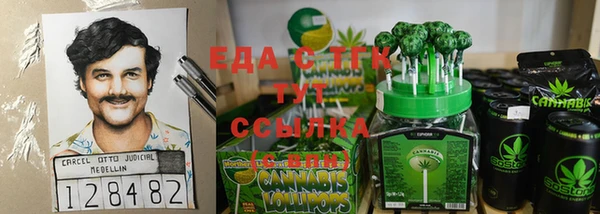 таблы Алзамай